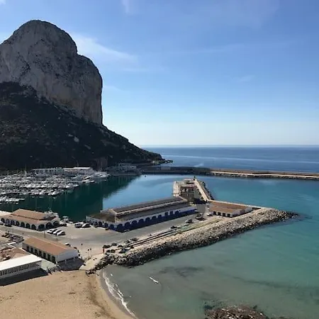 Appartement Clp - Front, Pool View And Parking Calp